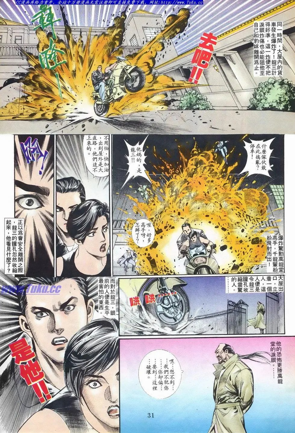 第022卷