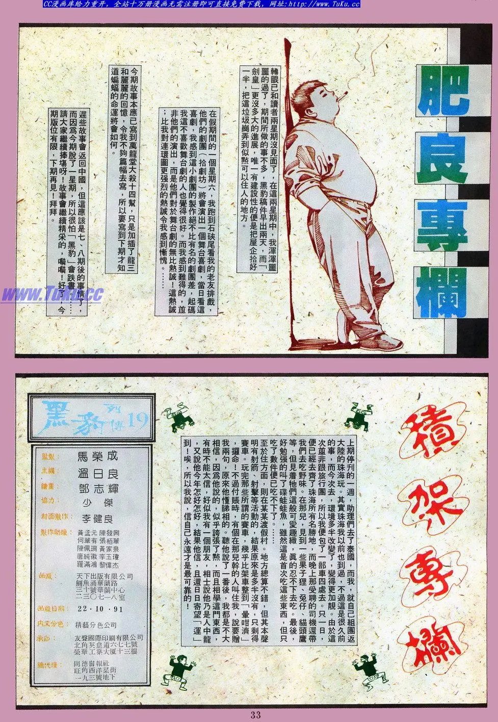 第022卷