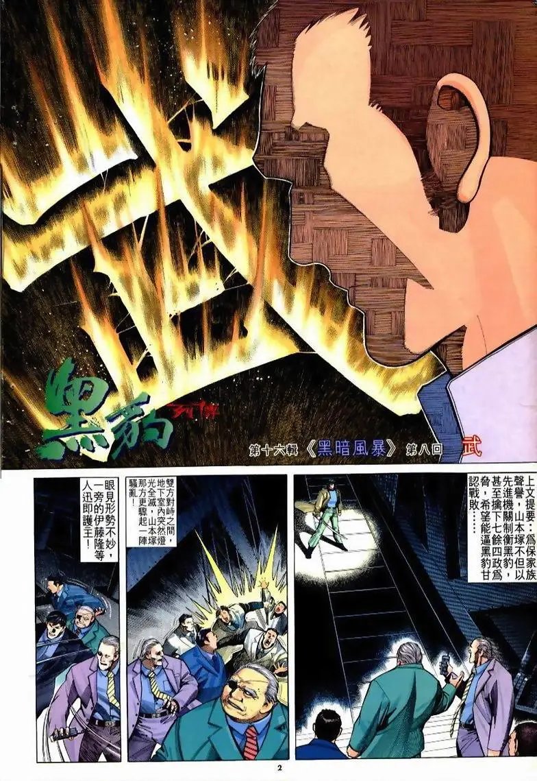 第220卷