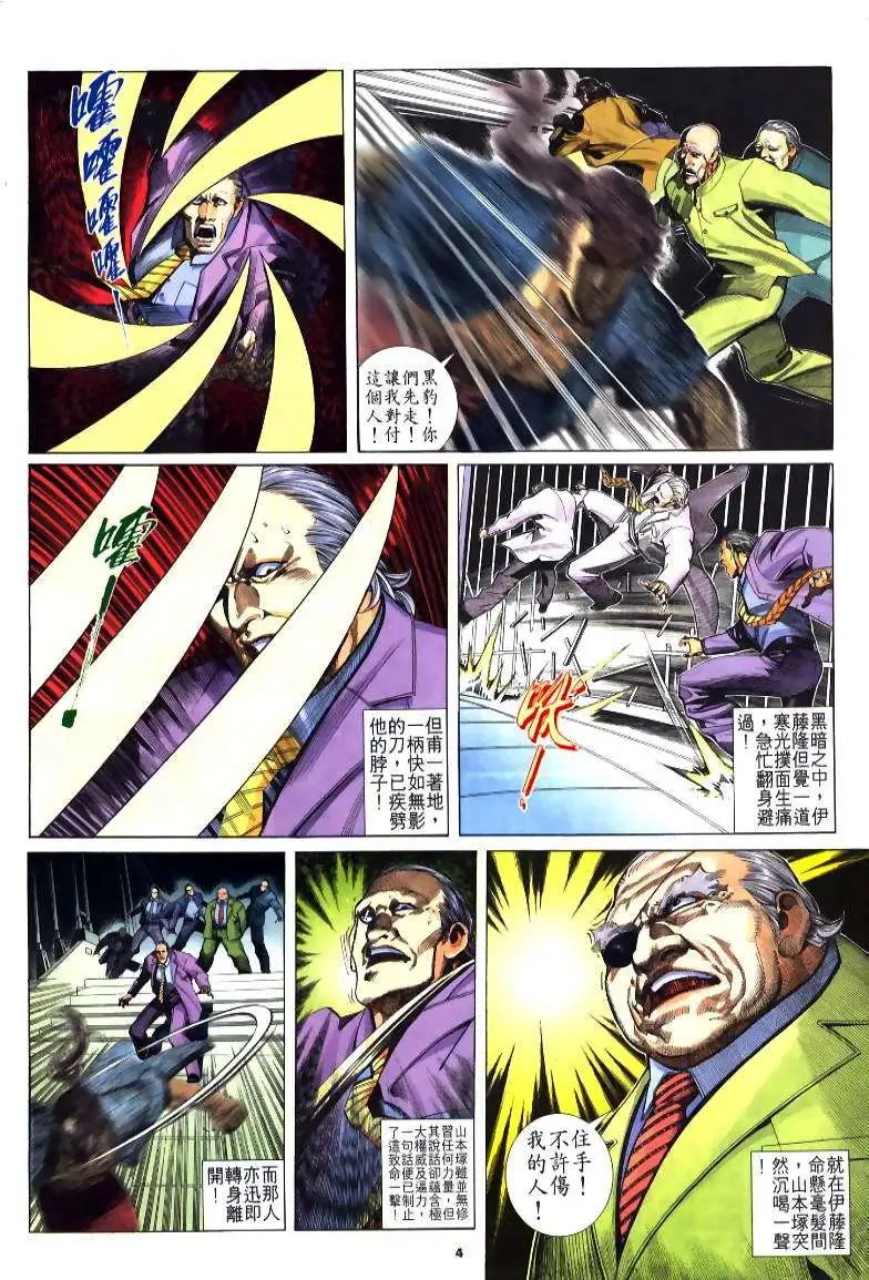 第220卷