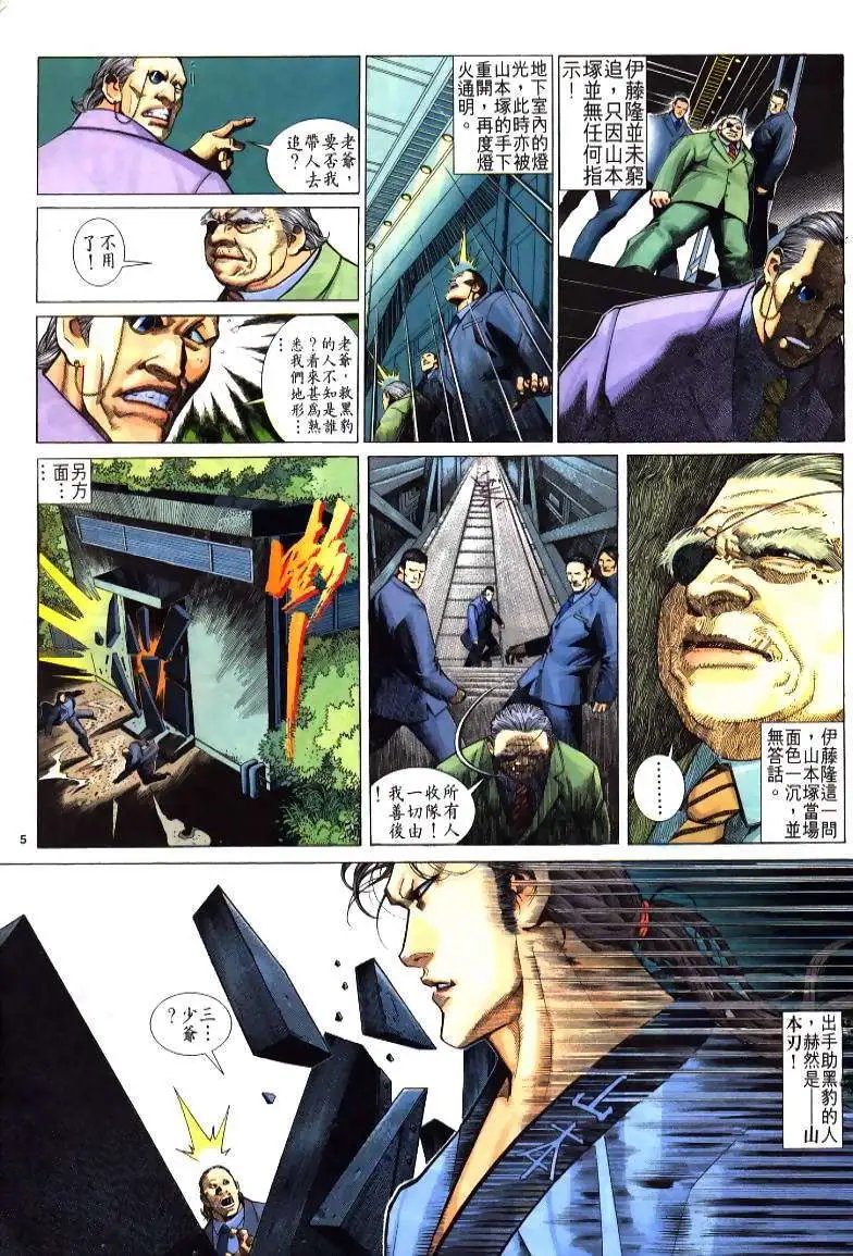 第220卷