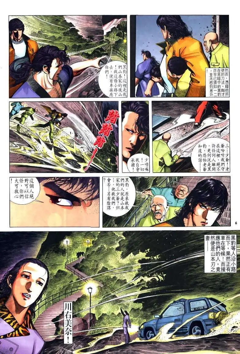 第220卷