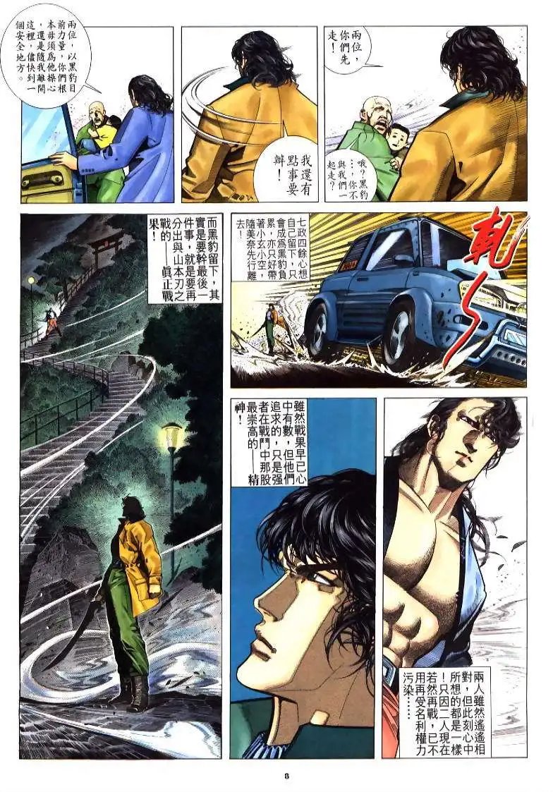 第220卷