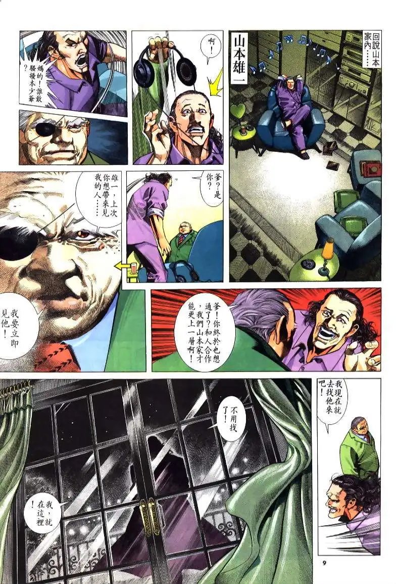 第220卷