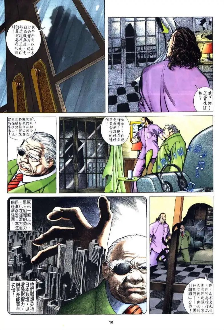 第220卷
