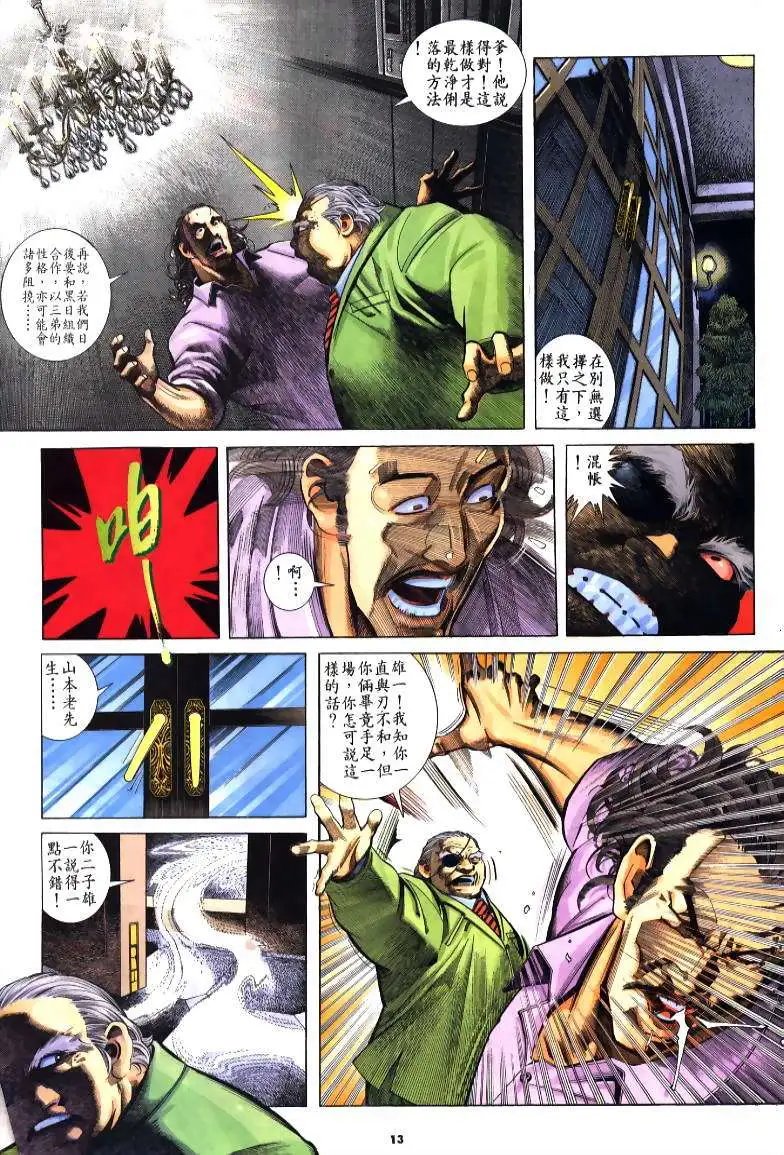第220卷