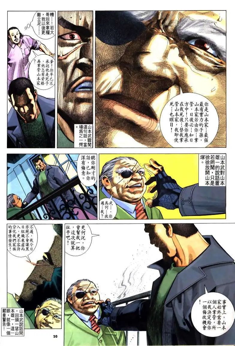 第220卷