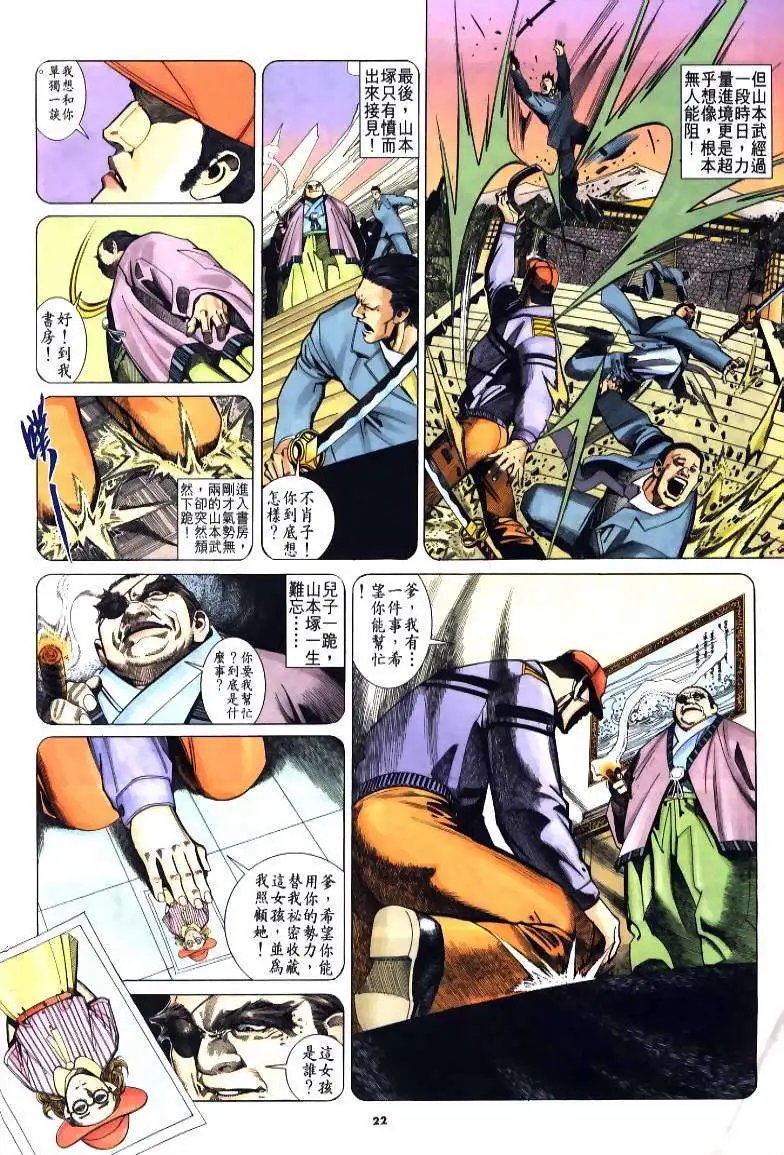 第220卷