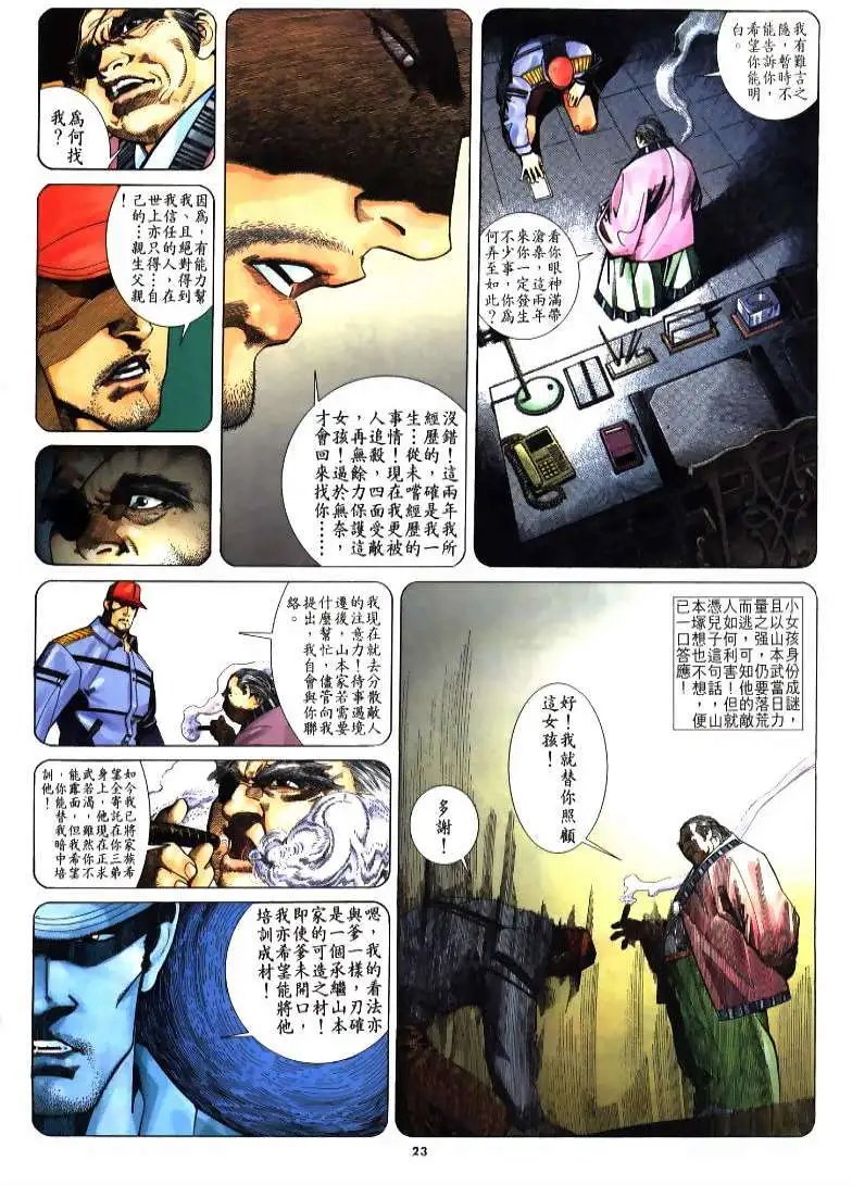 第220卷