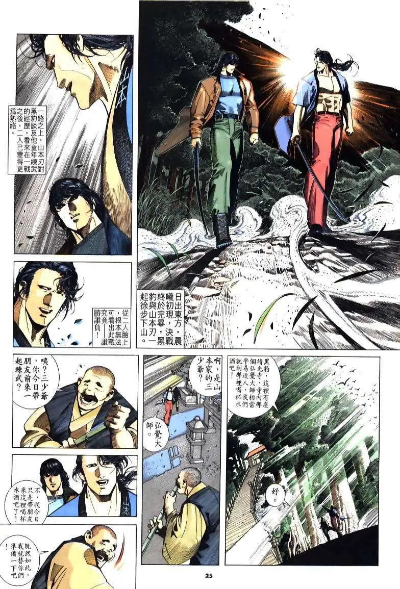 第220卷