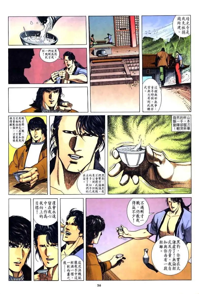 第220卷