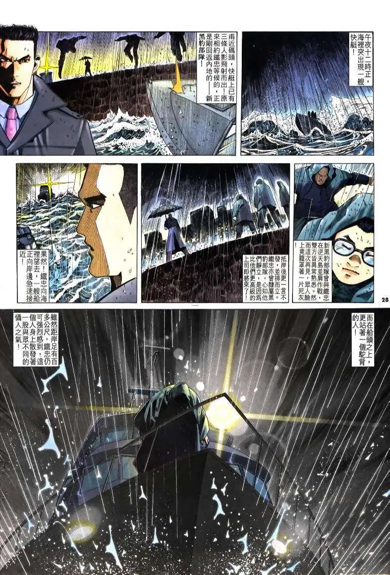 第220卷