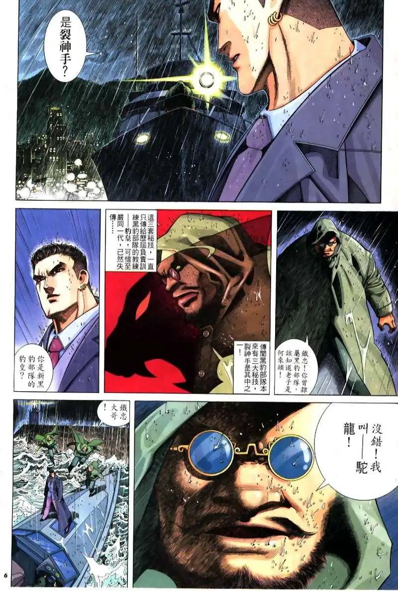 第221卷
