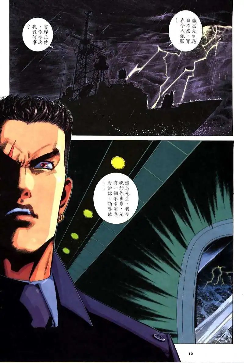 第221卷