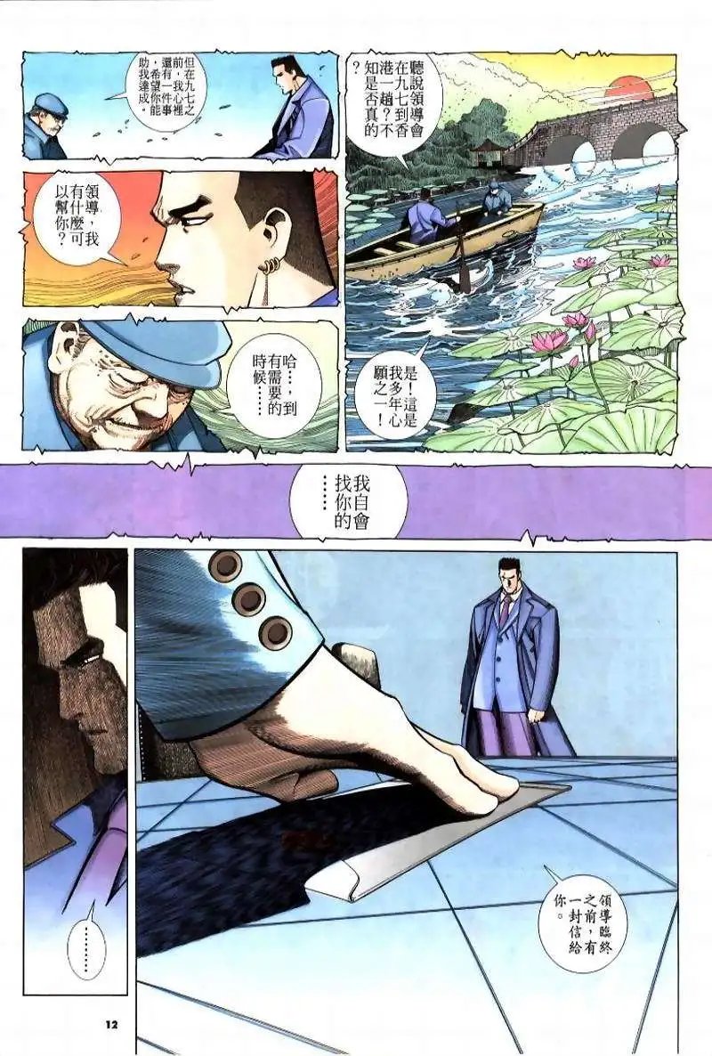 第221卷