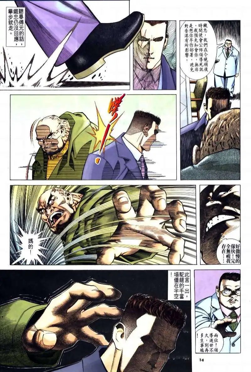 第221卷