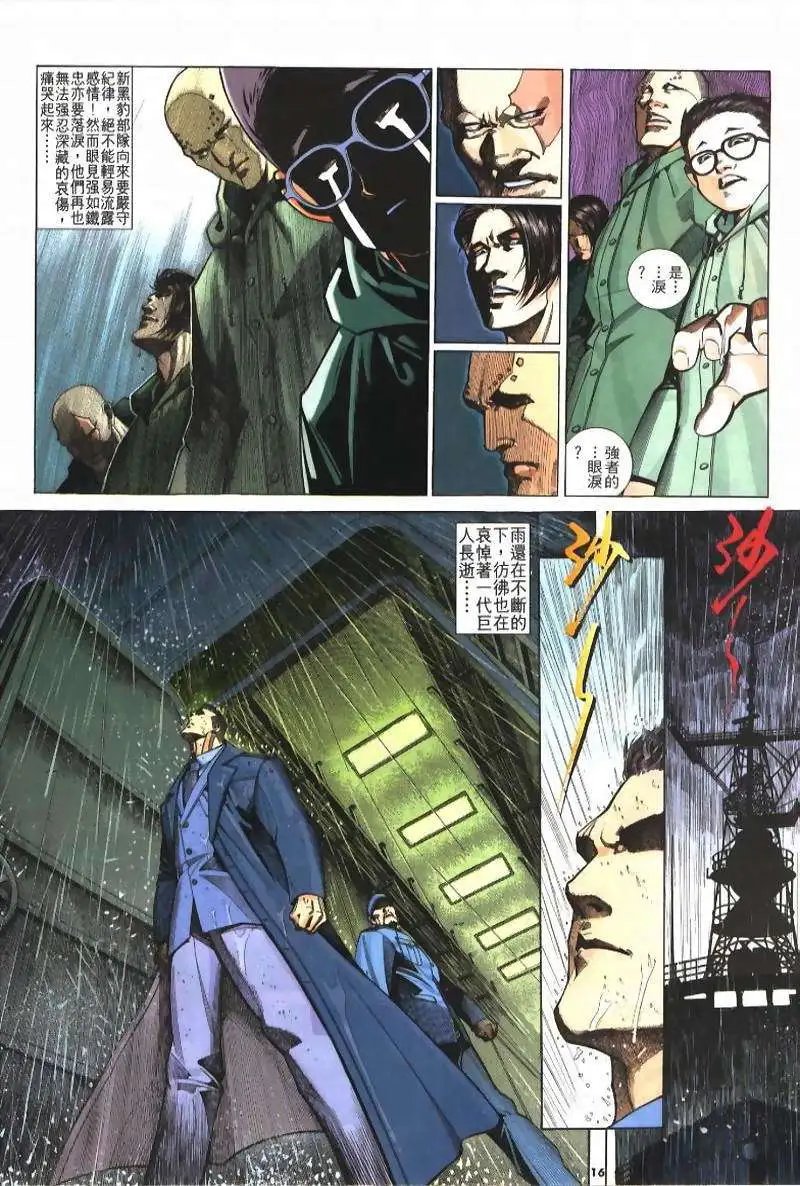 第221卷