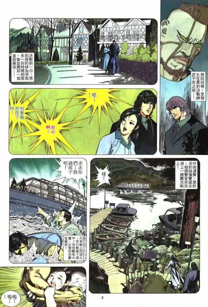 第222卷