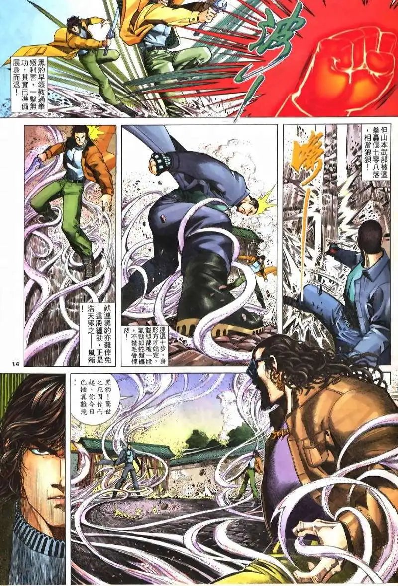 第222卷