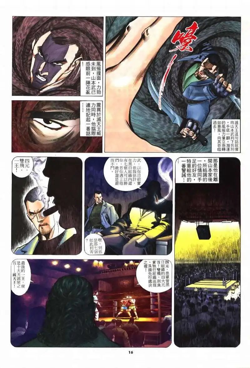 第222卷