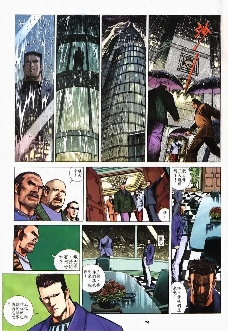 第223卷