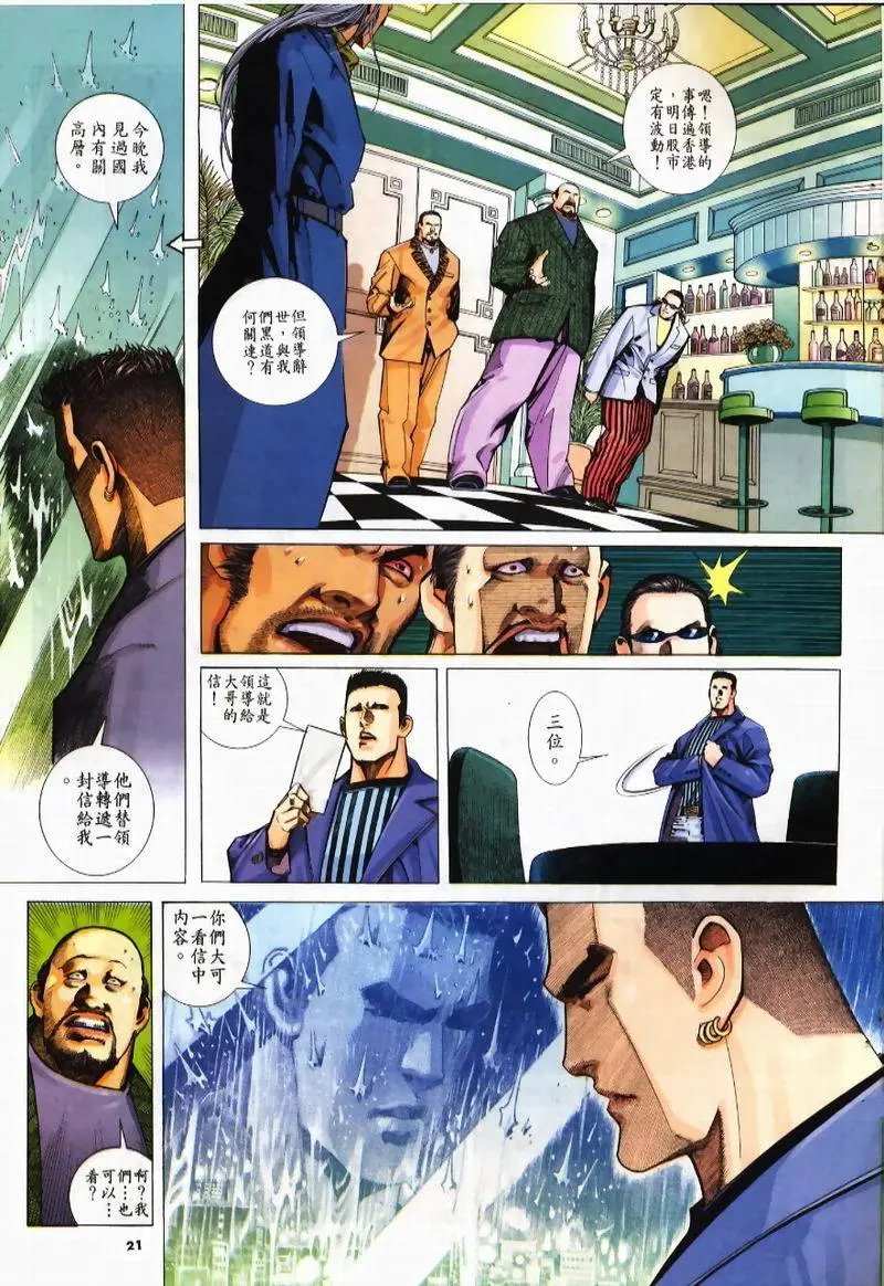 第223卷