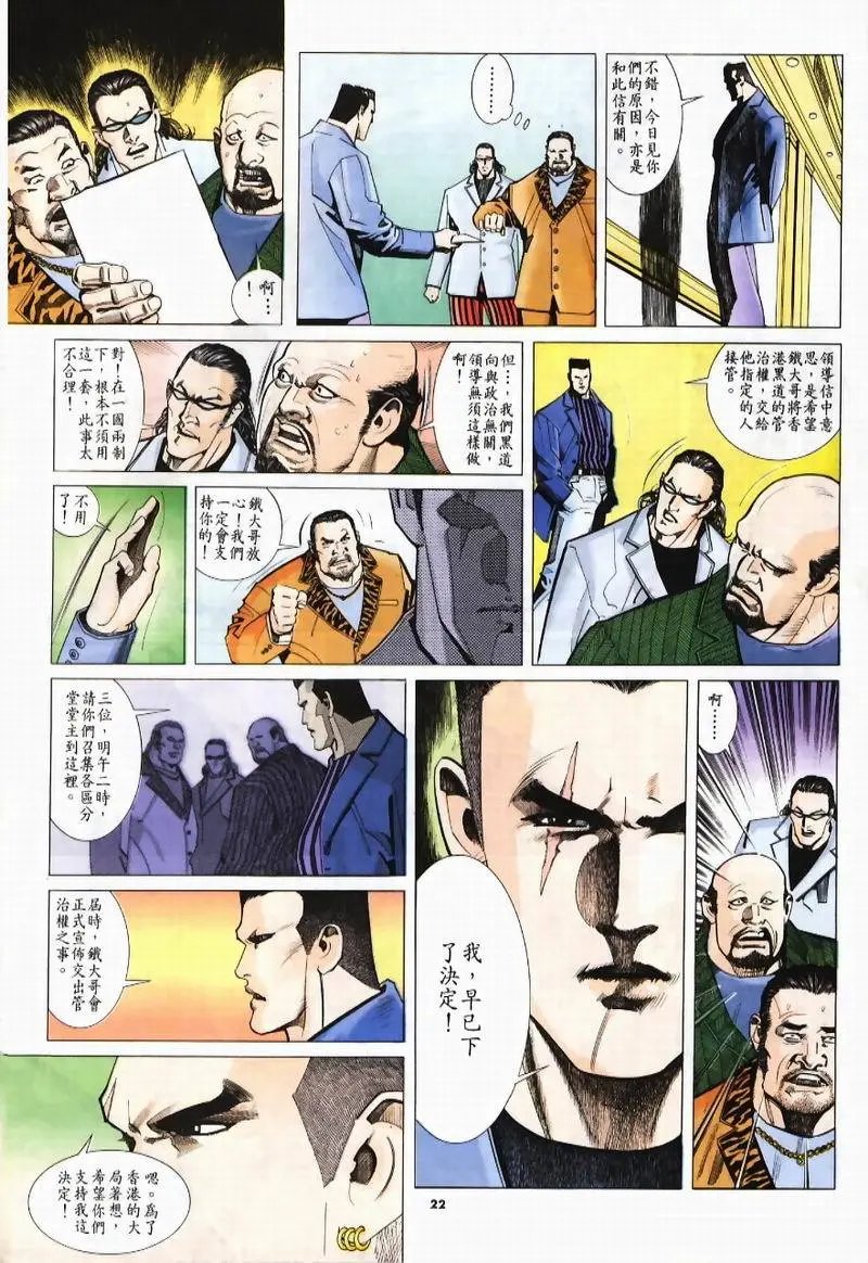 第223卷