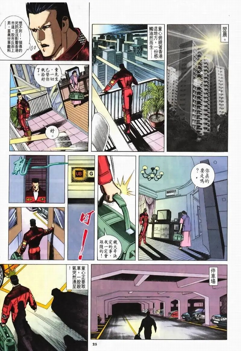 第223卷