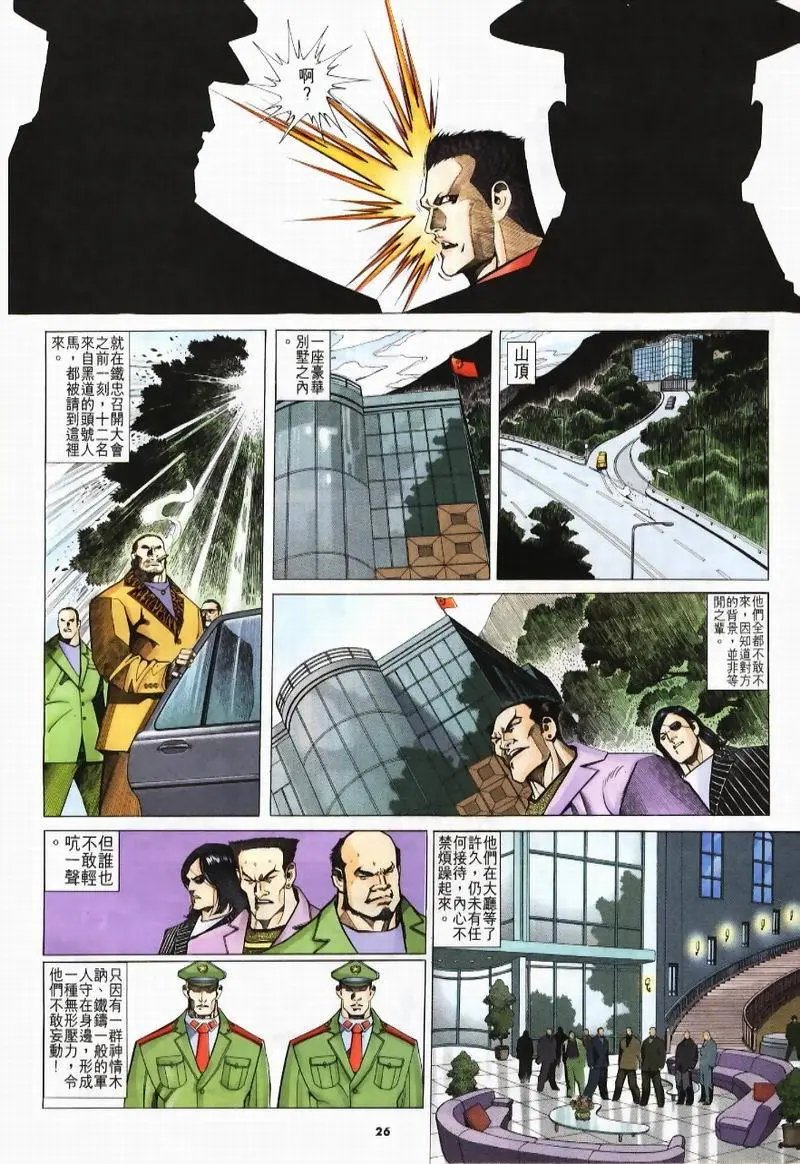 第223卷