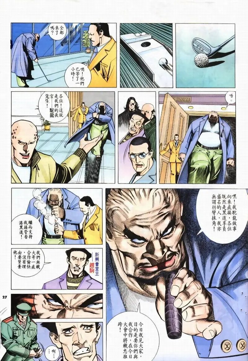 第223卷