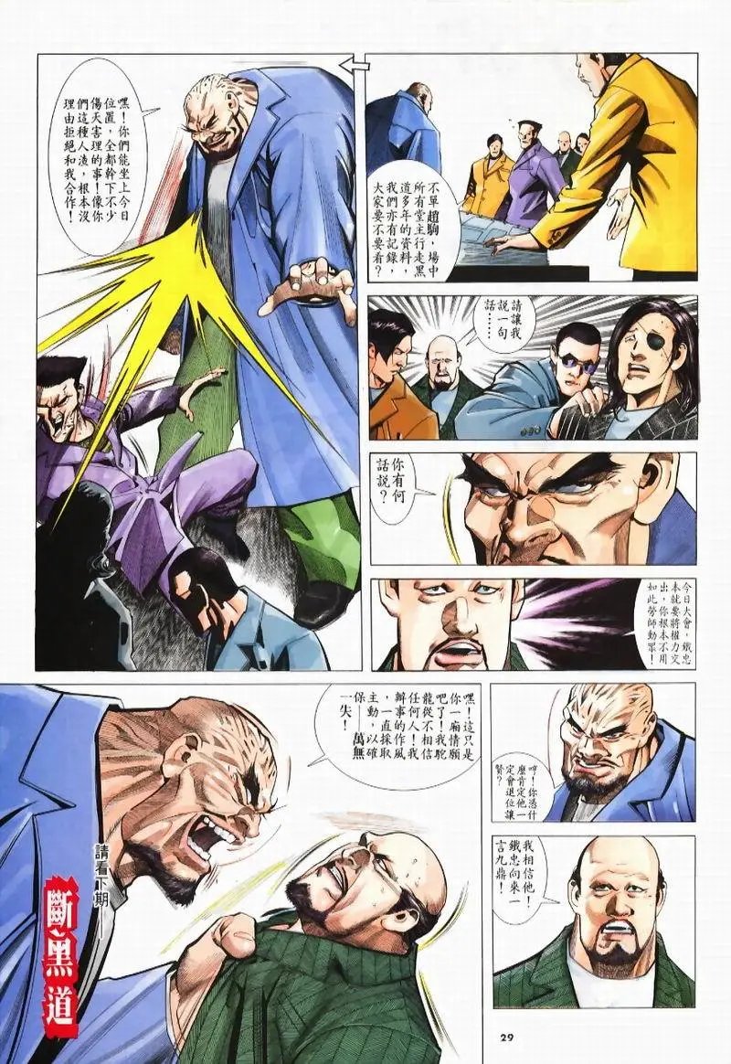 第223卷