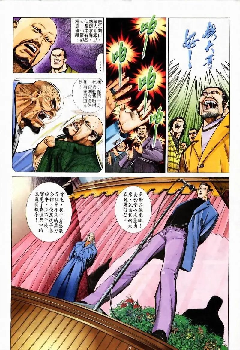 第224卷