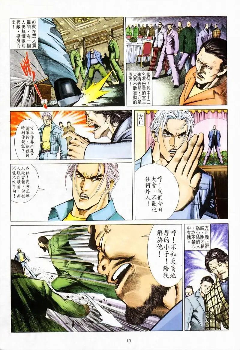 第224卷