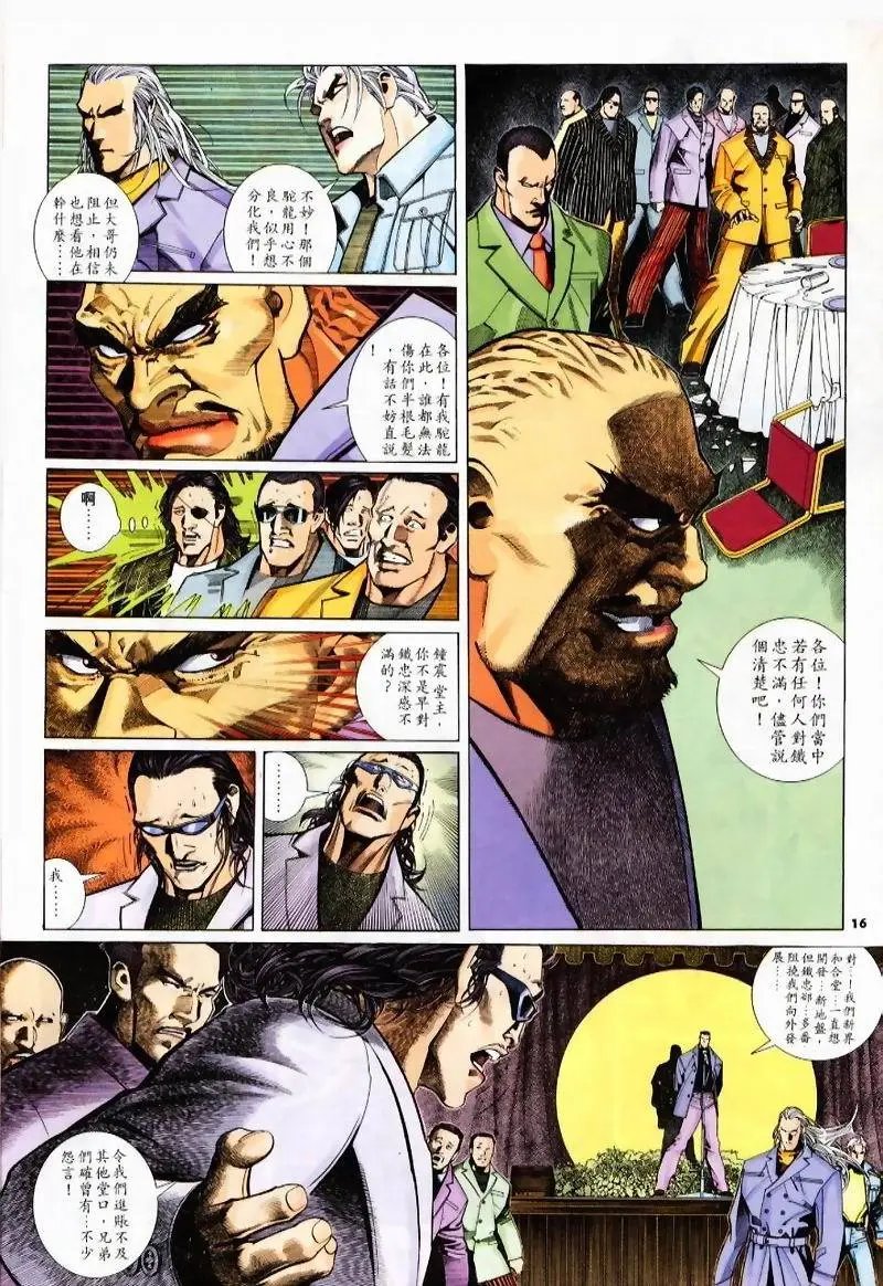 第224卷