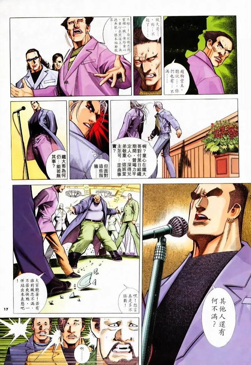 第224卷