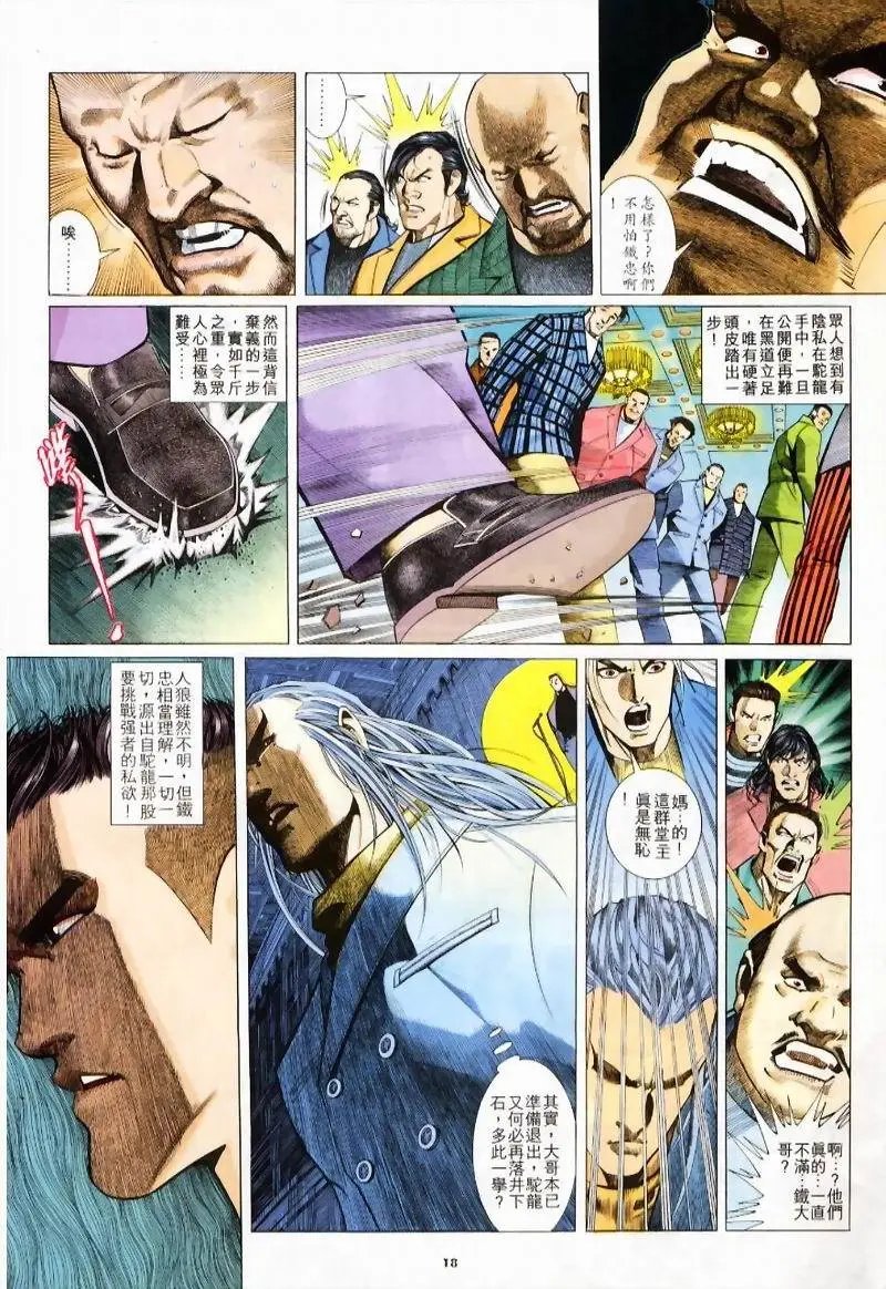 第224卷