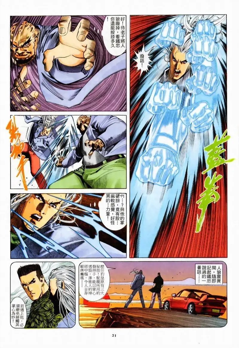 第224卷