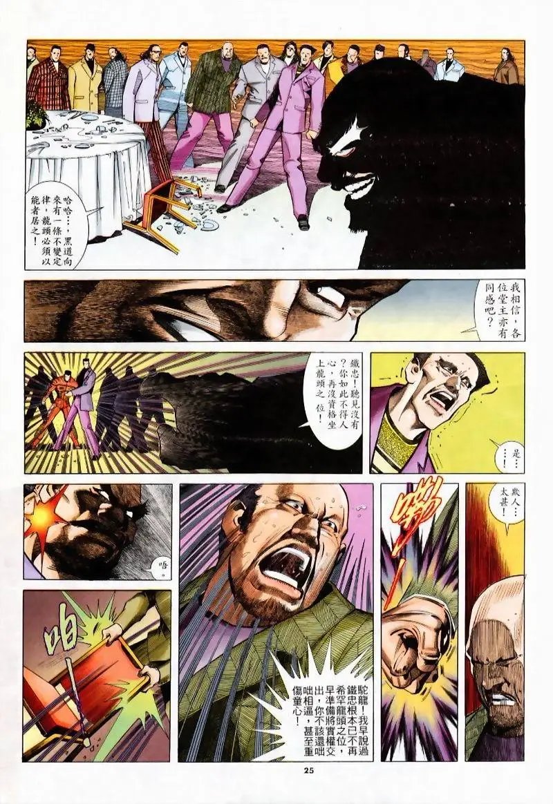 第224卷