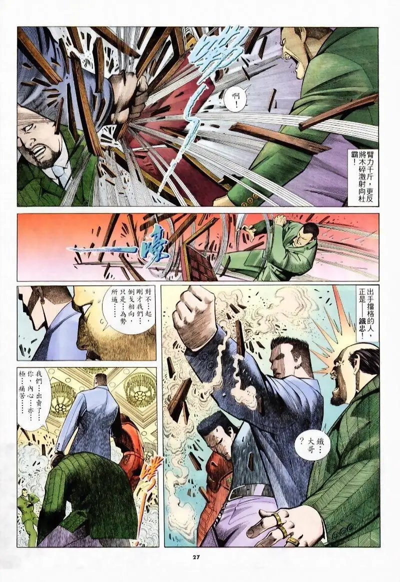 第224卷