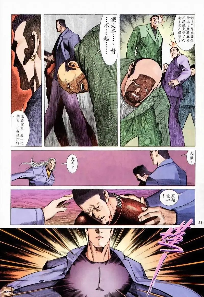 第224卷