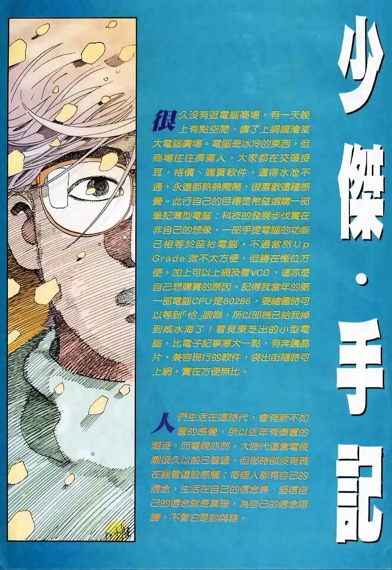 第224卷