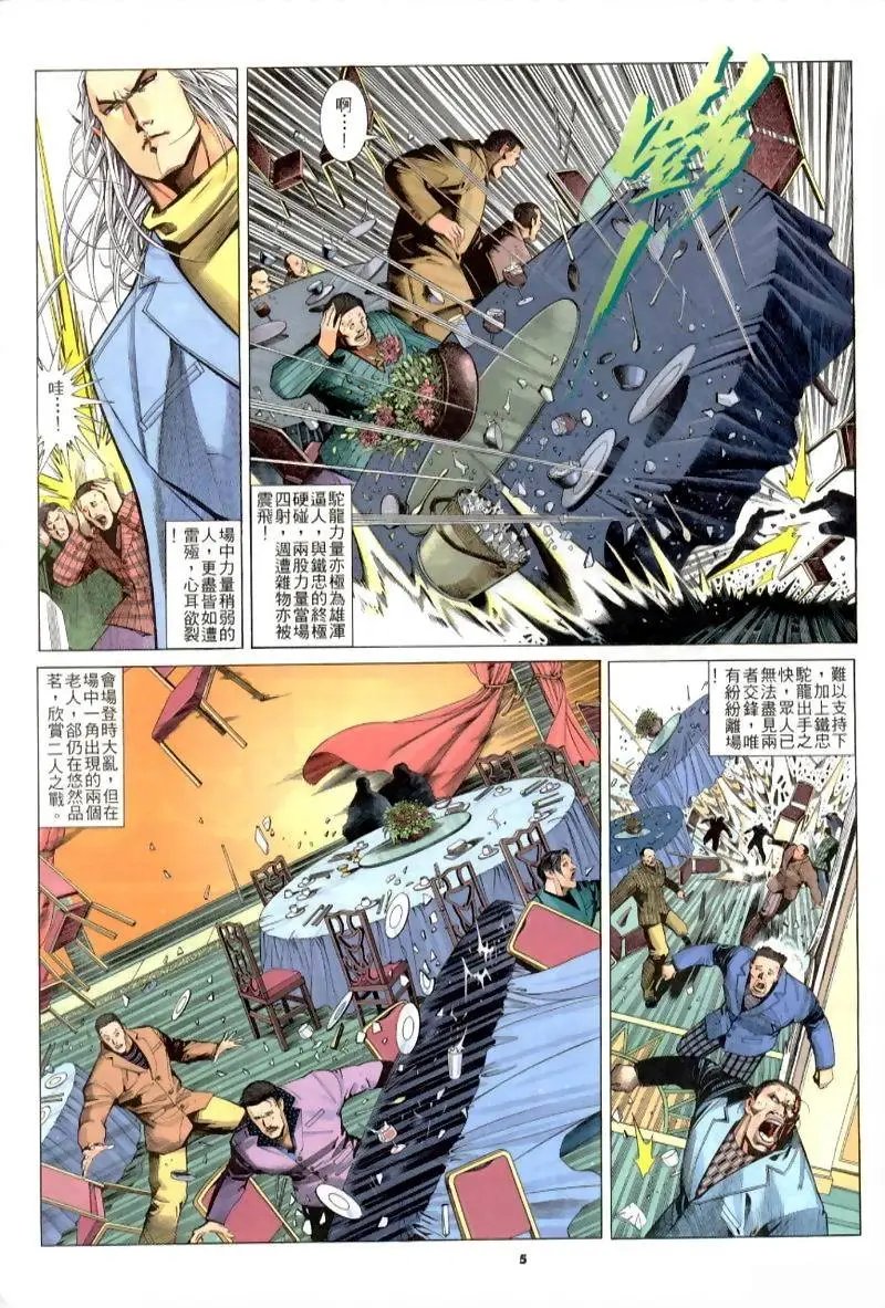 第225卷