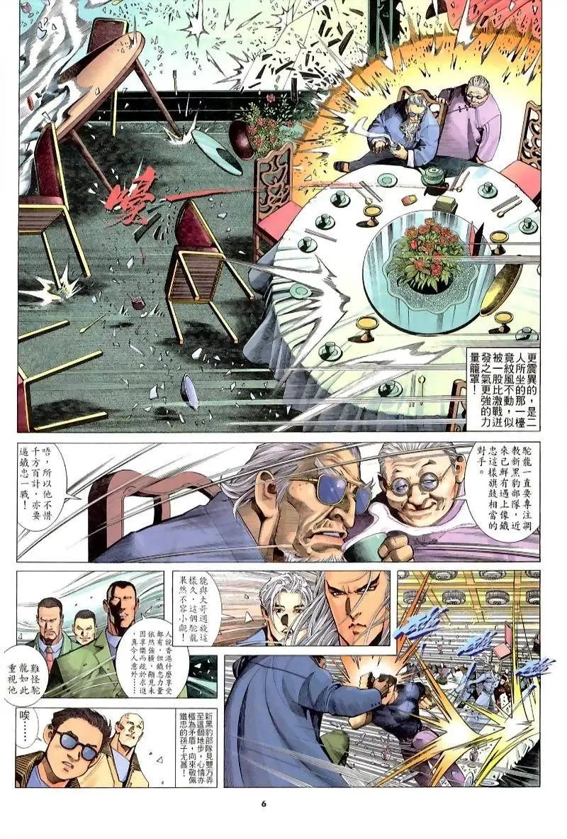 第225卷