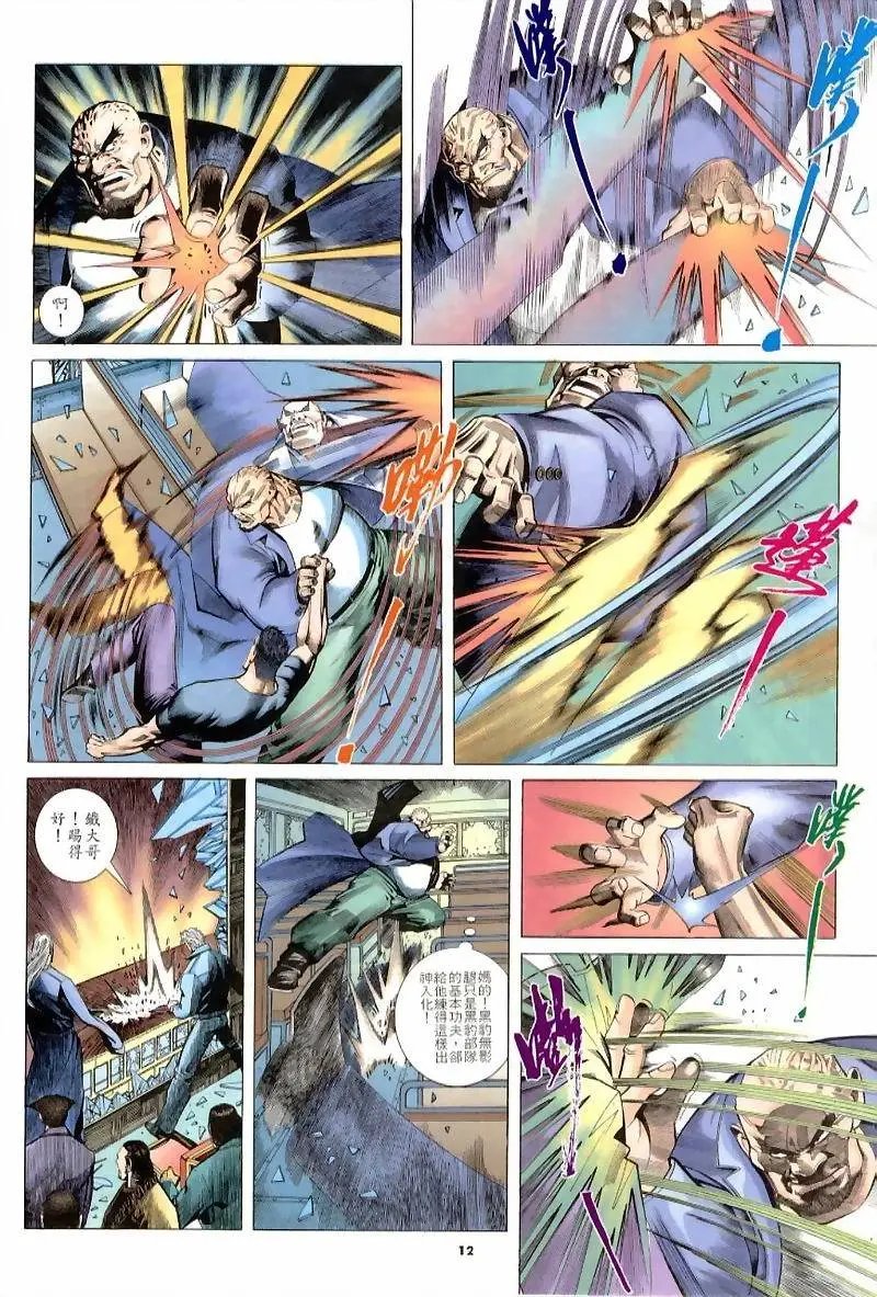 第225卷