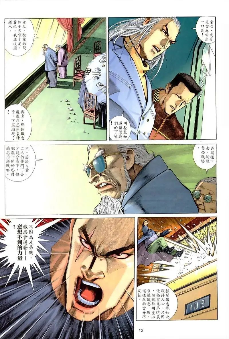 第225卷