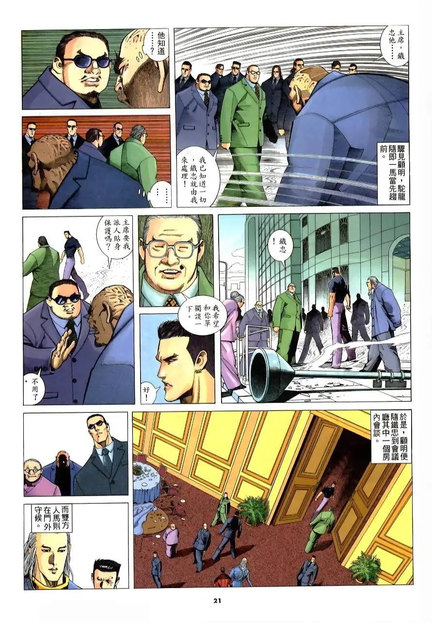 第225卷