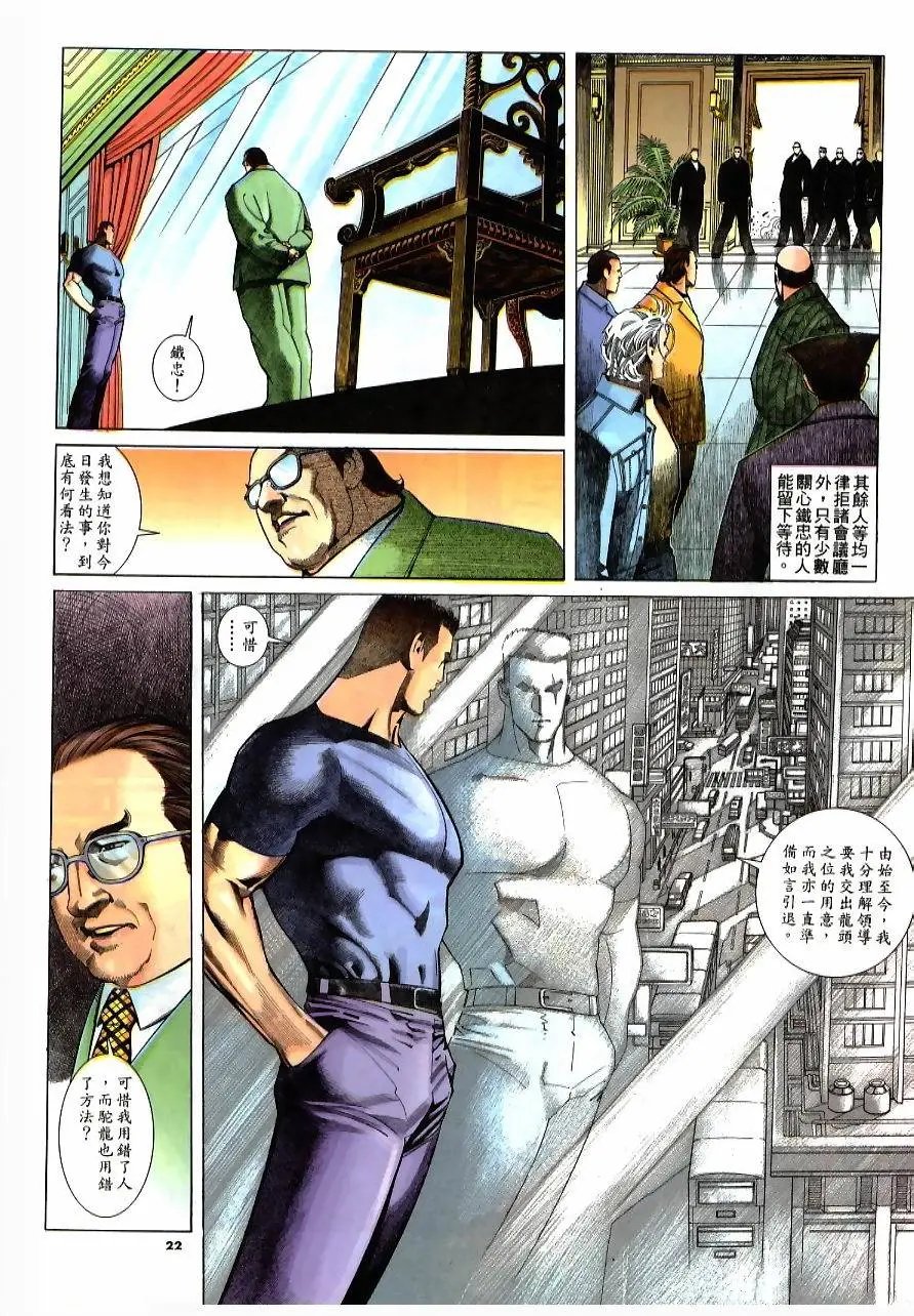 第225卷