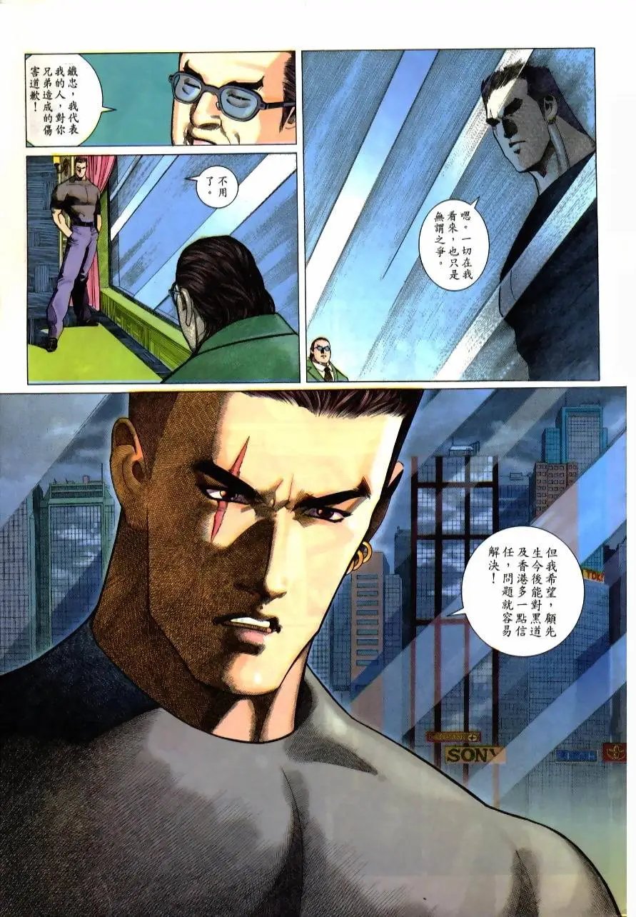 第225卷