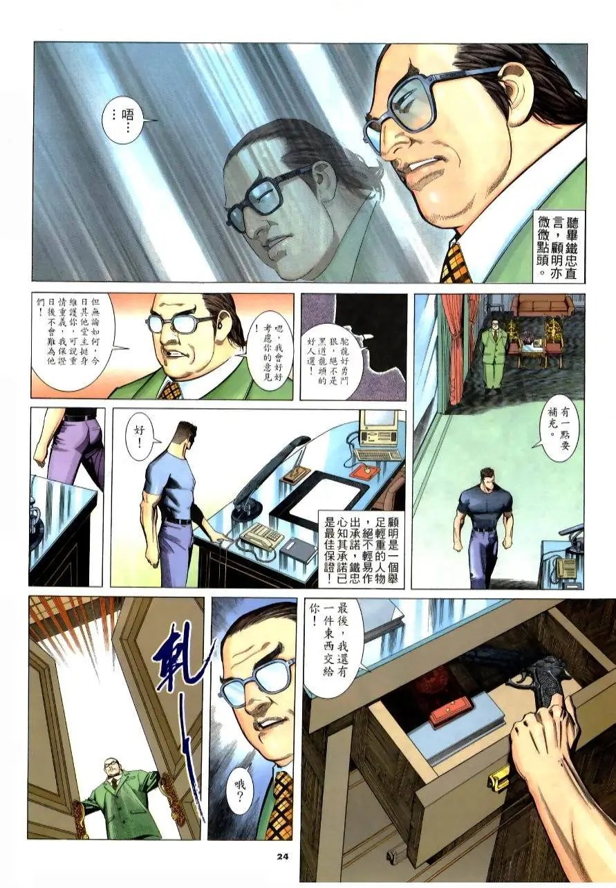 第225卷
