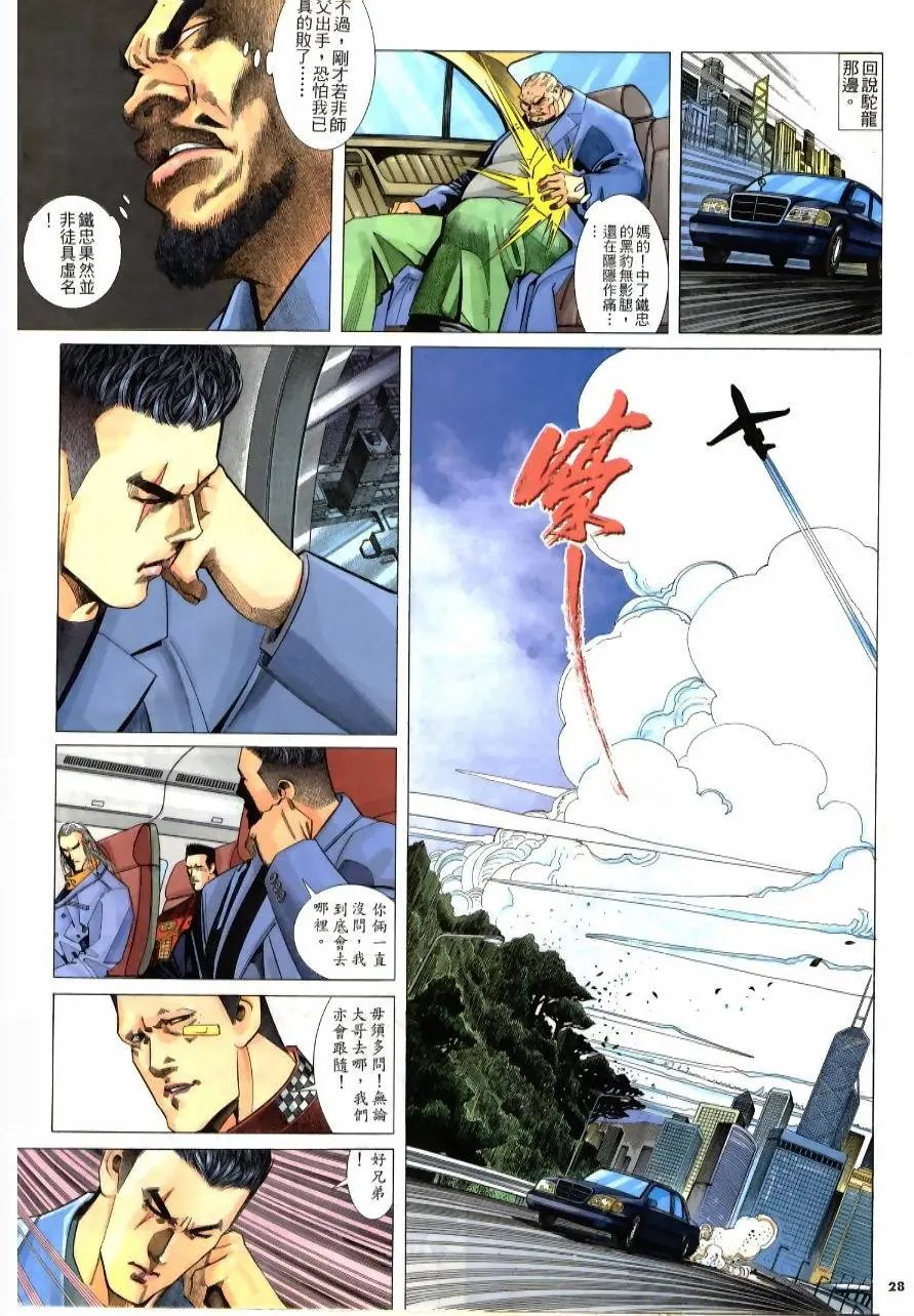 第225卷